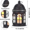 Lantern Metal Candle Holder (Copy)
