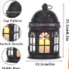 Lantern Metal Candle Holder (Copy)